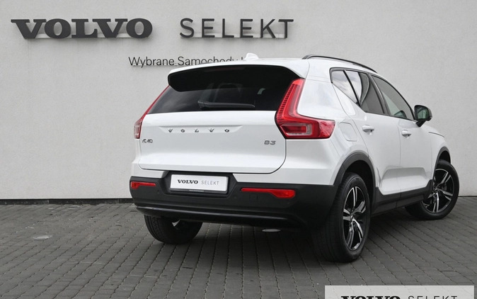 Volvo XC 40 cena 194900 przebieg: 15060, rok produkcji 2023 z Puck małe 562